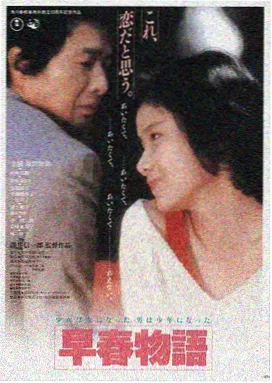 星际穿越 精品影视推荐
